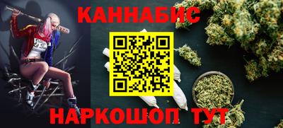 дмт Краснодар