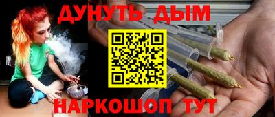дмт Краснодар
