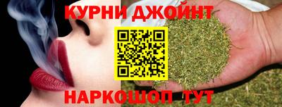 тгк Краснознаменск