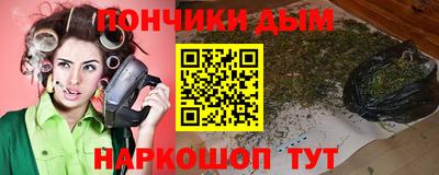 дмт Краснодар