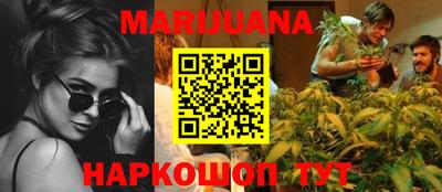 тгк Краснознаменск