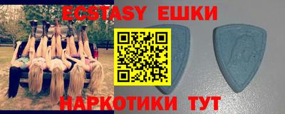 дмт Краснодар