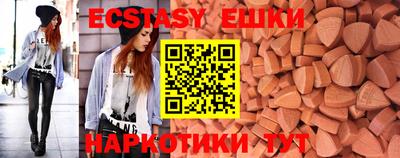 дмт Краснодар