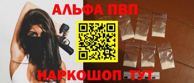 дмт Краснодар