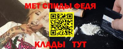 тгк Краснознаменск