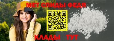 тгк Краснознаменск