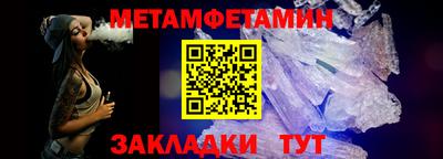 дмт Краснодар