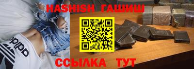 дмт Краснодар