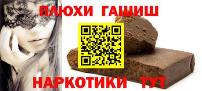 дмт Краснодар