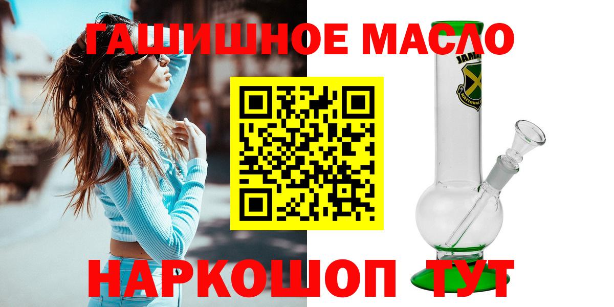Амфетамин Кинель